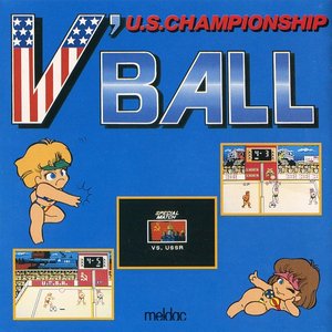V'BALL