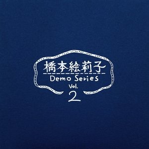Demo Series Vol.2