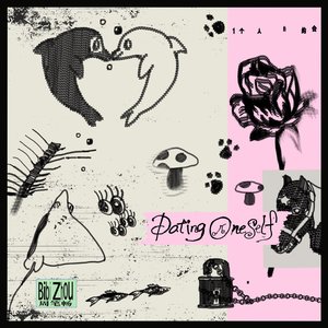 Dating Oneself - EP