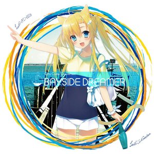 Bayside Dreamer - City Cruise Circulation