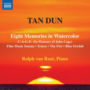 Tan Dun: Piano Music