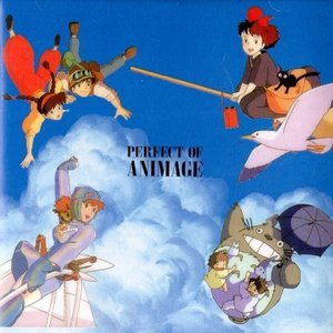 Perfect of Animage