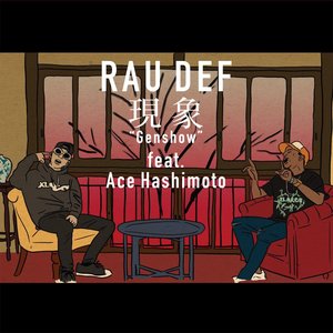 現象 (feat. Ace Hashimoto) - Single