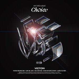 Choice - EP