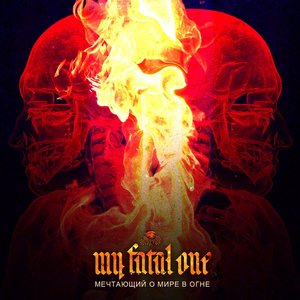 Avatar for MY FATAL ONE