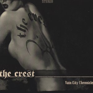 Vain City Chronicles [Explicit]