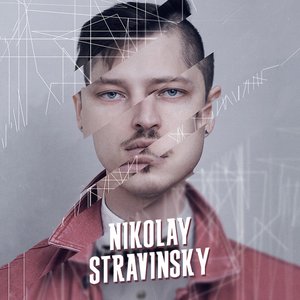 Avatar for Nikolay Stravinsky