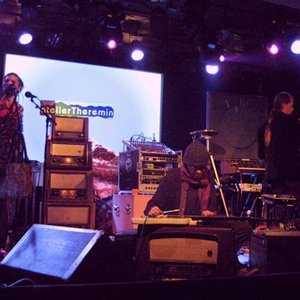 “atelierTheremin”的封面