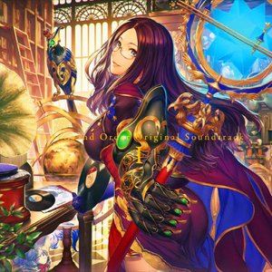 Fate/Grand Order Original Soundtrack I