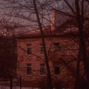 бесконечно далекая картина