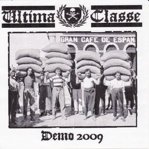 Última Classe 的头像