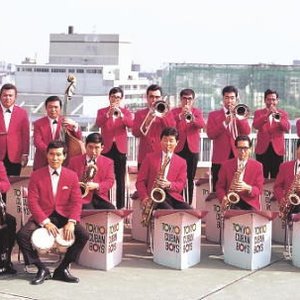 Avatar de Tadaaki Misago and his Tokyo Cuban Boys