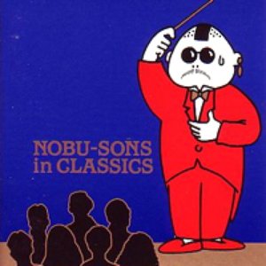 In Classics