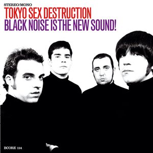 Black Noise is the New Sound!