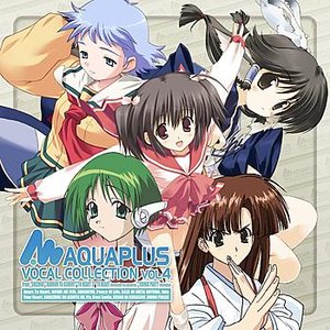 AQUAPLUS VOCAL COLLECTION VOL.4