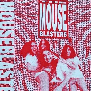 Noise Killer