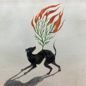 Faim Dévorante - Single