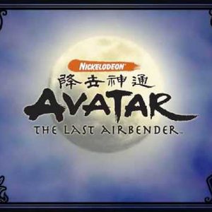 Awatar dla Avatar OST