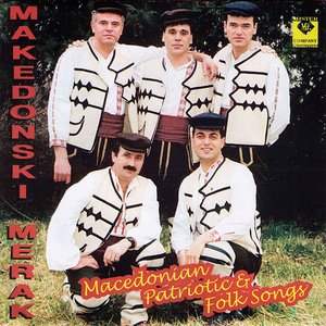 Macedonian Patriotic & Folk Songs