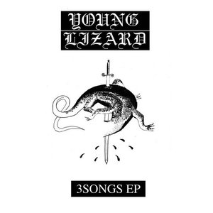 3 SONGS EP