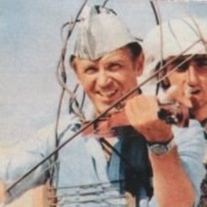Avatar for Скрипач И Дядя Вова