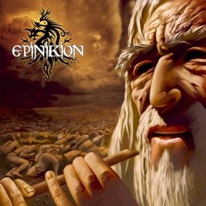 Image for 'Epinikion (Ukrainian Version)'