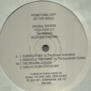 Push Push (The Remix E.P.)