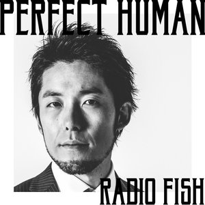 PERFECT HUMAN - Single