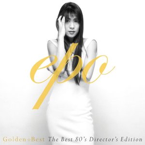 Golden Best (The Best 80's Director's Edition) [1]