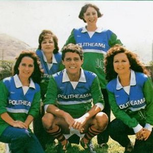 Avatar de Chico Buarque e Quarteto em Cy