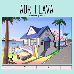 AOR Flava-Mellow Green-