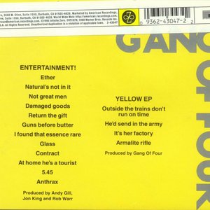 Entertainment! / Yellow EP