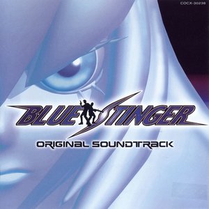 Blue Stinger Original Soundtrack