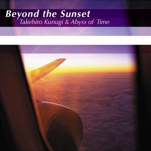 Beyond the Sunset