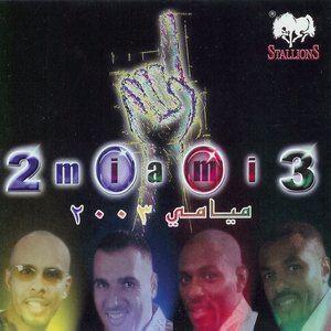 2003