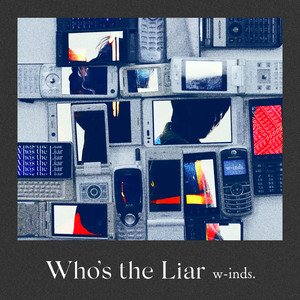 Who's the Liar