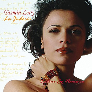 La Judería cover