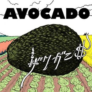 Avocado