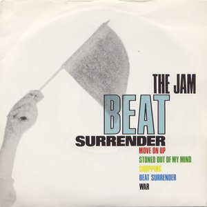 Изображение для 'Beat Surrender'