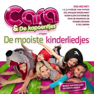 Изображение для 'De Mooiste Kinderliedjes'