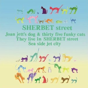 SHERBET street