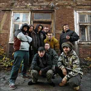 Vavamuffin photo provided by Last.fm