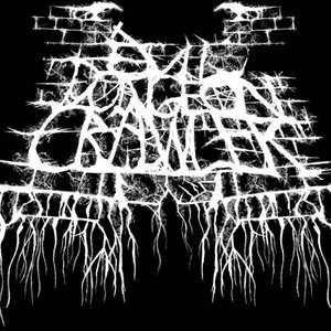 Аватар для Evil Dungeon Crawler