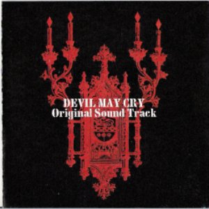 Devil May Cry: The Animated Series Original Soundtrack