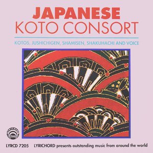 Japanese Koto Consort 的头像