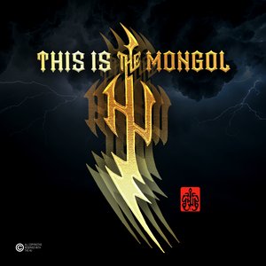 This Is Mongol