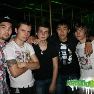 Avatar for Attention!Party
