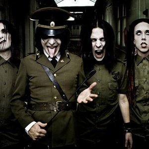 Avatar für Deathstars