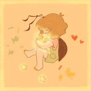 My Dear Friends - Single