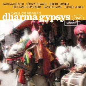 Volume One: Music for Yoga, Meditation and General House Cleaning
